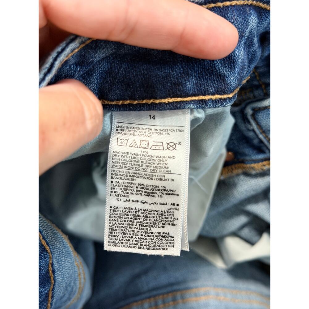 Old Navy Higher High-Rise Sky-Hi A-Line Secret Smooth Pockets Size 14 - Picture 4 of 6